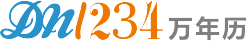 1234ַȫ